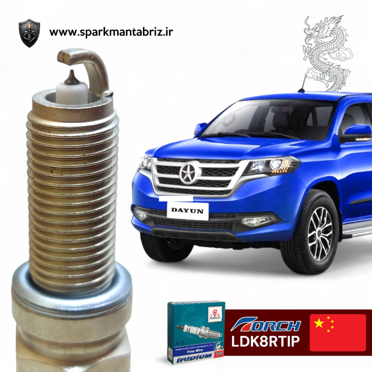 شمع سوزنی ایریدیوم-پلاتینیوم مخصوص خودروی دایون قیمت 4عددی